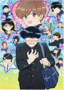 遮天无删减原版